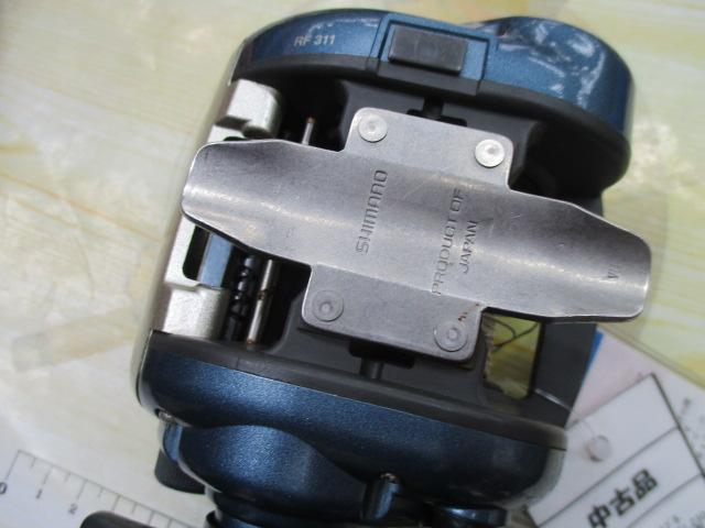 96デジタナSLS小船 1000