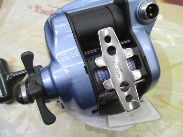 スーパータナコンS 500CP