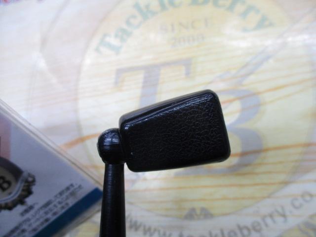 ダイナファイト1000 左