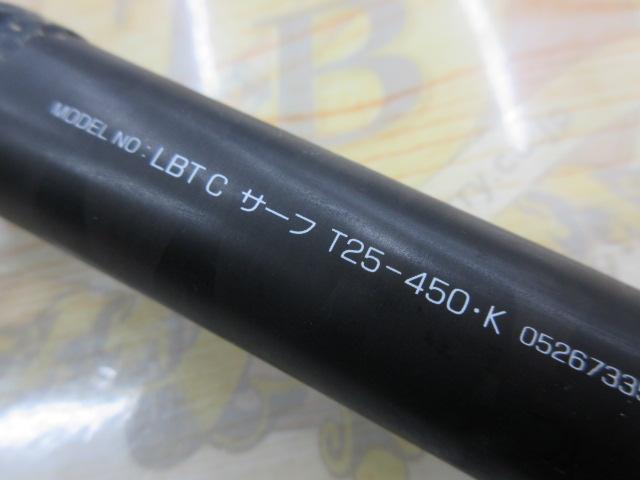 リバティクラブサーフT 25-450・K