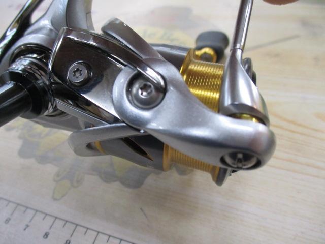 21フリームス FC LT2000S-XH