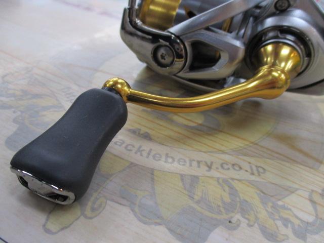 21フリームス FC LT2000S-XH