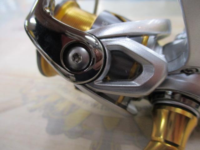 21フリームス FC LT2000S-XH