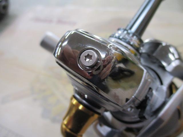 21フリームス FC LT2000S-XH