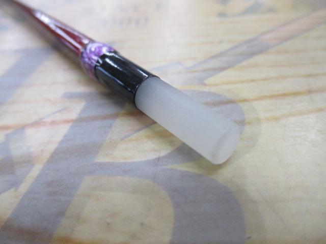 レイクマスター SH L00R