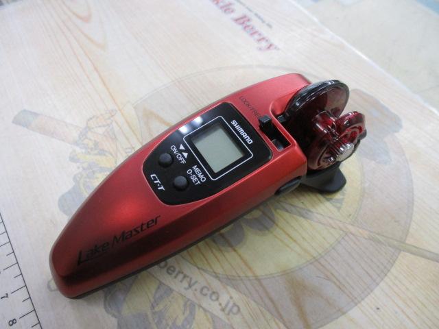 20レイクマスター CT-T ダークレッド