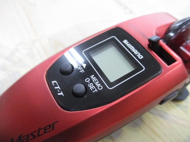 20レイクマスター CT-T ダークレッド