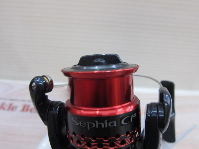 08セフィアCI4 C3000S