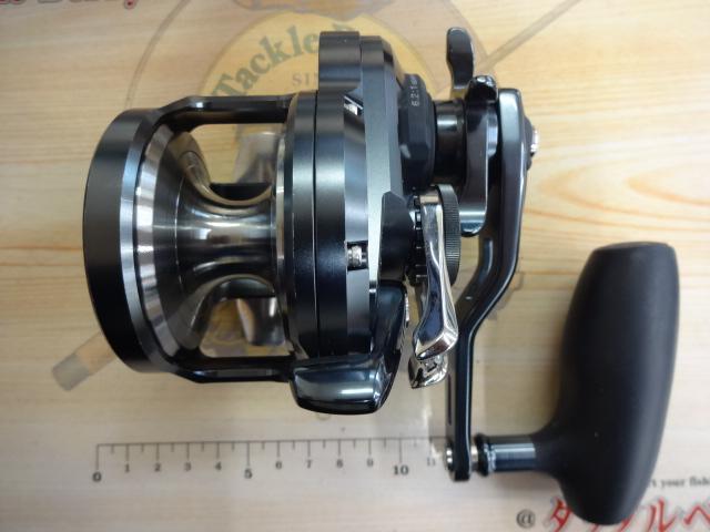 オシアジガーFCNR 2000HG