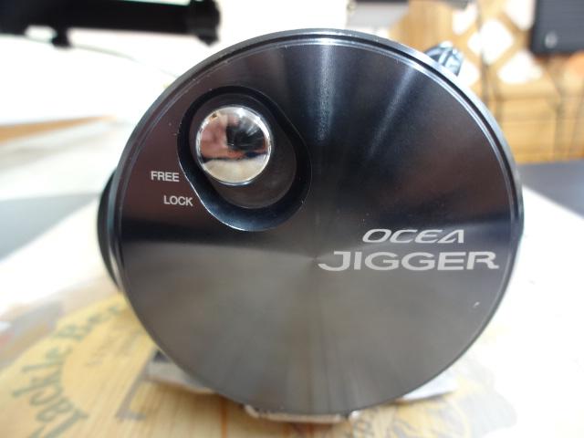 オシアジガーFCNR 2000HG