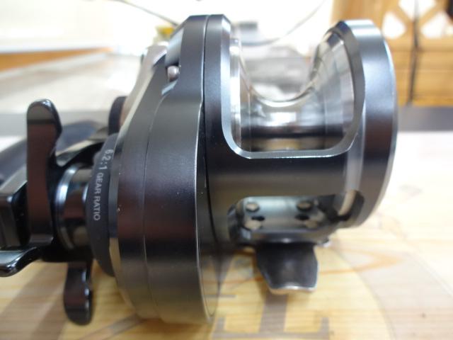 オシアジガーFCNR 2000HG