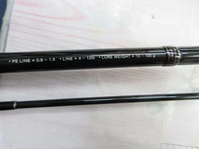 ラグゼ桜幻 S-82M-solid.F