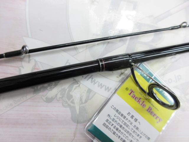 ラグゼ桜幻 S-82M-solid.F