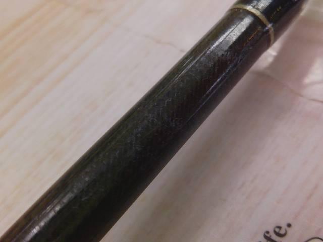 ブラックレーベル BL6101MHRB