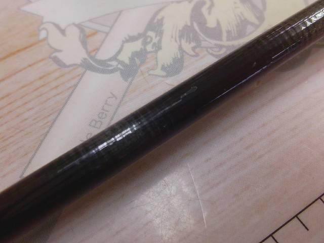 ブラックレーベル BL6101MHRB