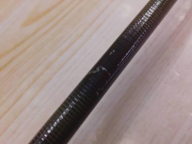 ブラックレーベル BL661MRB