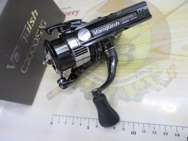 23ヴァンキッシュ C2000SHG