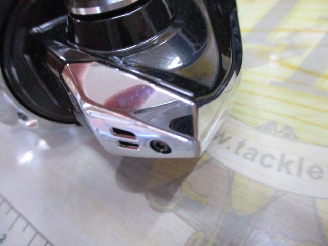 23ヴァンキッシュ C2000SHG