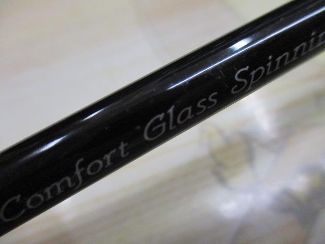 エゲリア ETVS-46XUL