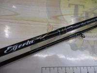 エゲリア ETVS-46XUL