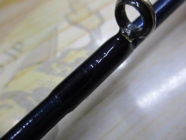 アクエアカレイ 小突40-180