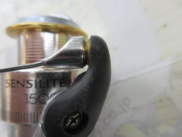 センシライトMg 1500