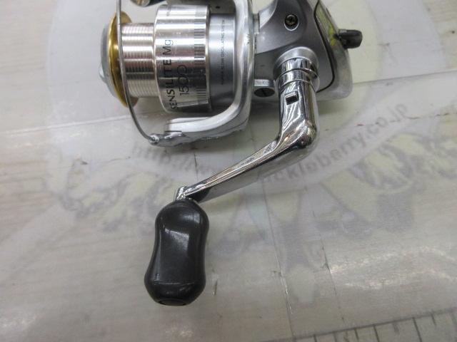 センシライトMg 1500