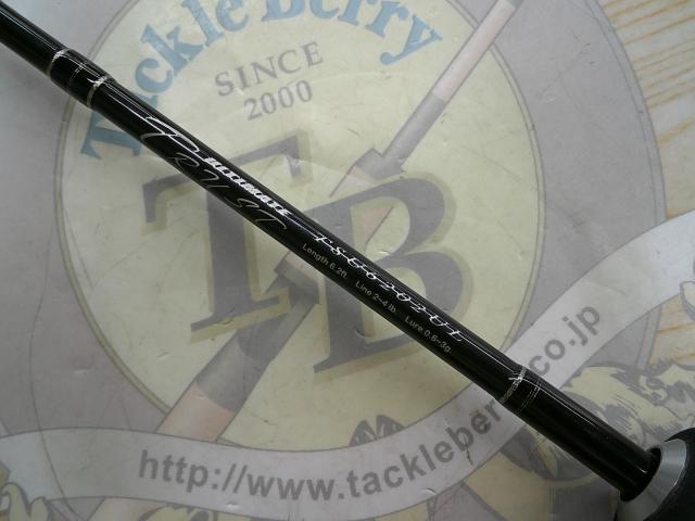 トラストアルティメット TSU-6202UL