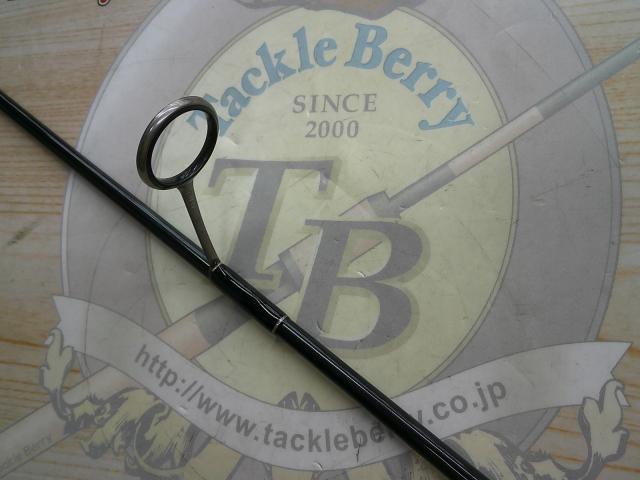 トラストアルティメット TSU-6202UL