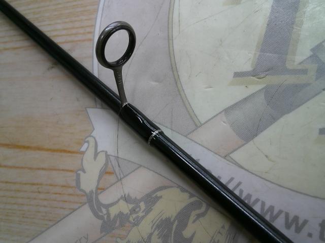 トラストアルティメット TSU-6202UL