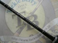 トラストアルティメット TSU-6202UL