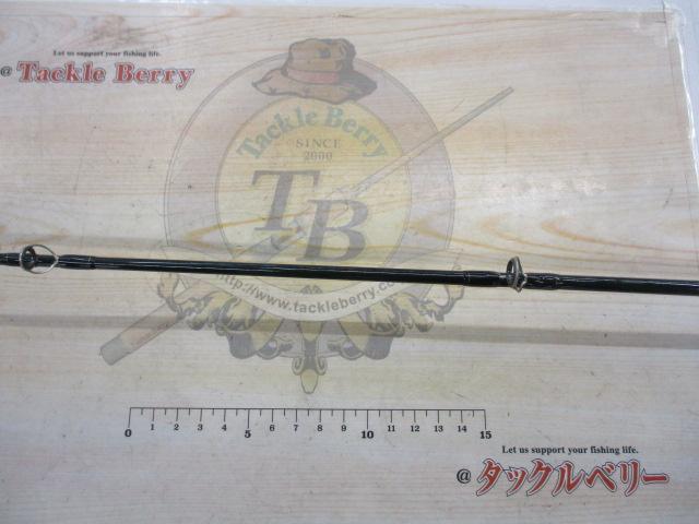 レックスタイル 531MRB