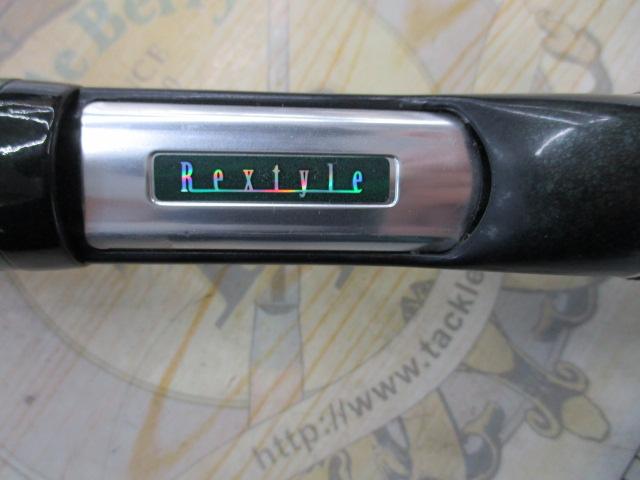 レックスタイル 531MRB