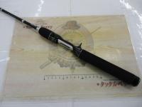 レックスタイル 531MRB