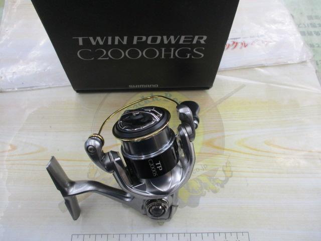 15ツインパワー C2000HGS