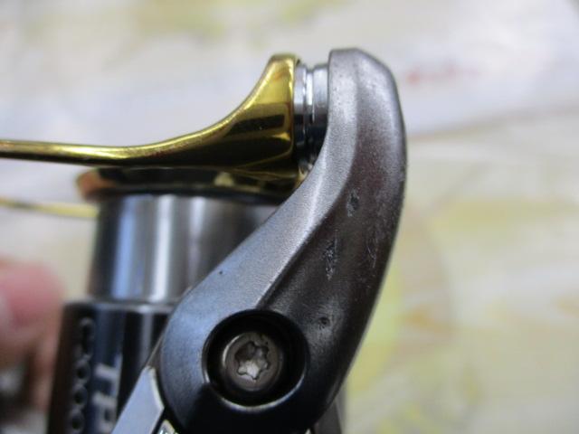 15ツインパワー C2000HGS