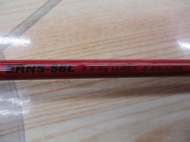 エゲリア ERNS-56L