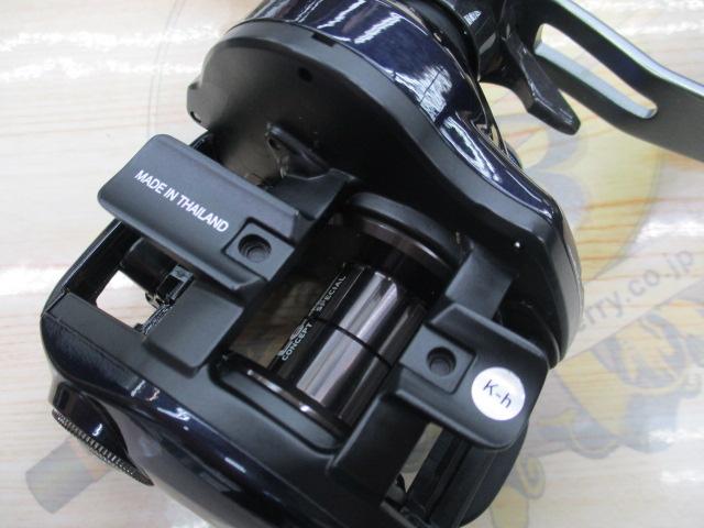 23ソルティスト TW 150XHL PE SP