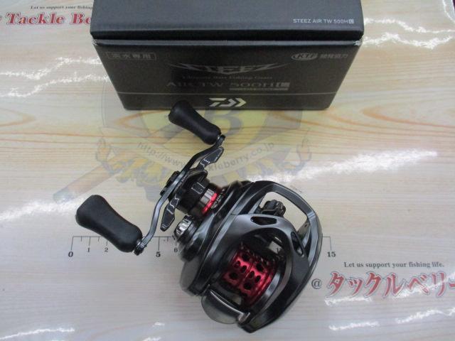 スティーズ AIR TW 500HL