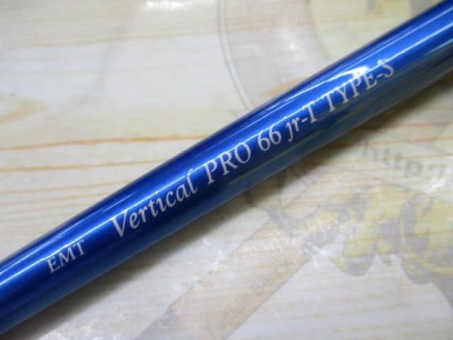 バーチカルプロ66Jr-T タイプS