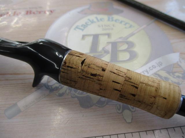 21ポイズングロリアス 1610M