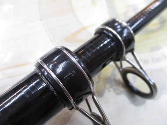 プロステージナンバーISO 遠投3-530