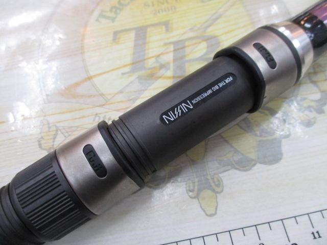 プロステージナンバーISO 遠投3-530