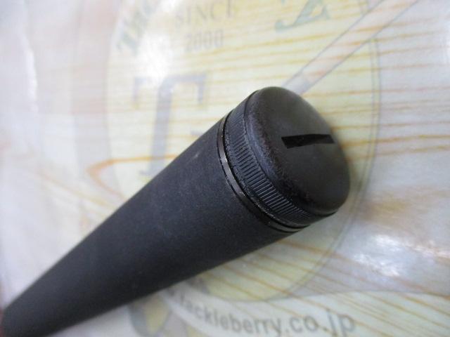 プロステージナンバーISO 遠投3-530