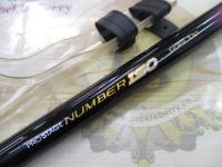 プロステージナンバーISO 遠投3-530