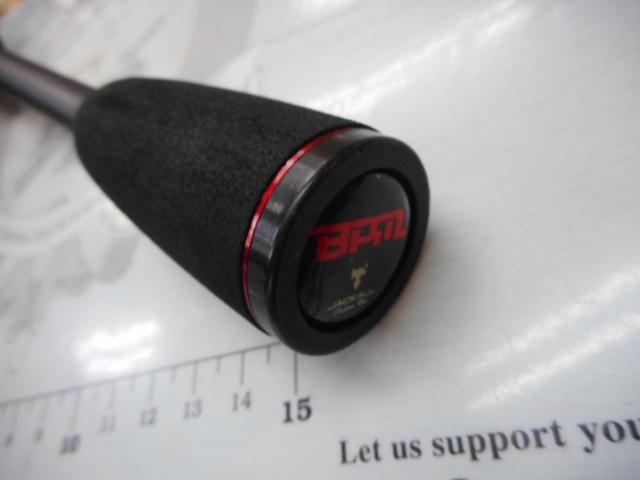 BPM BC-610M