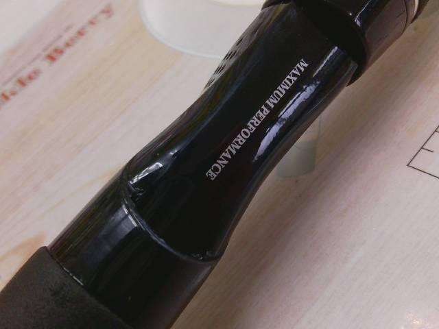 ブラックレーベル BL691ULFS