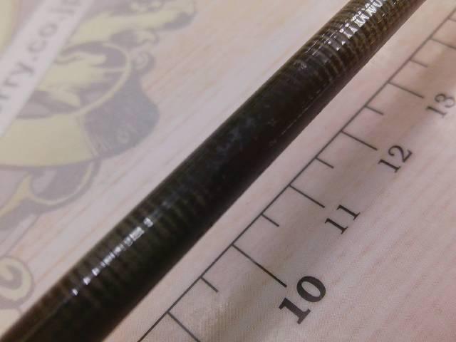 ブラックレーベル BL691ULFS