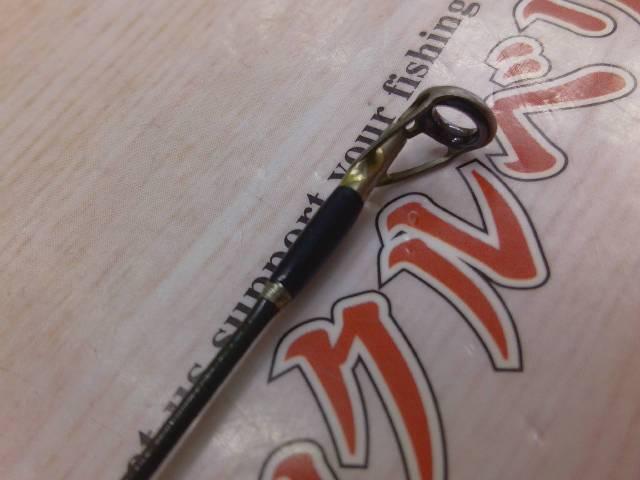 ブラックレーベル BL691MLFS