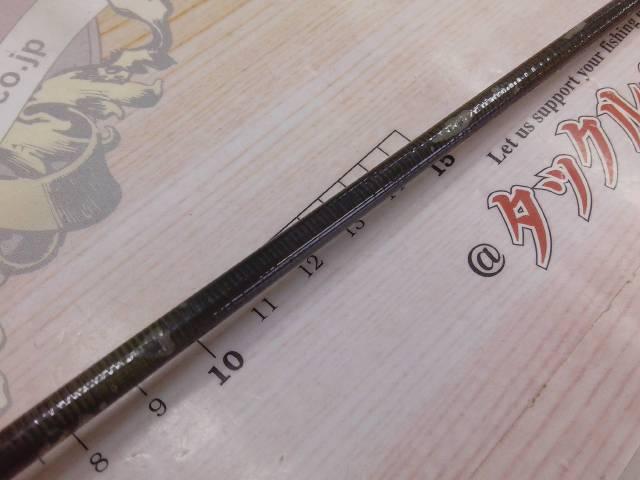 ブラックレーベル BL641MLRB